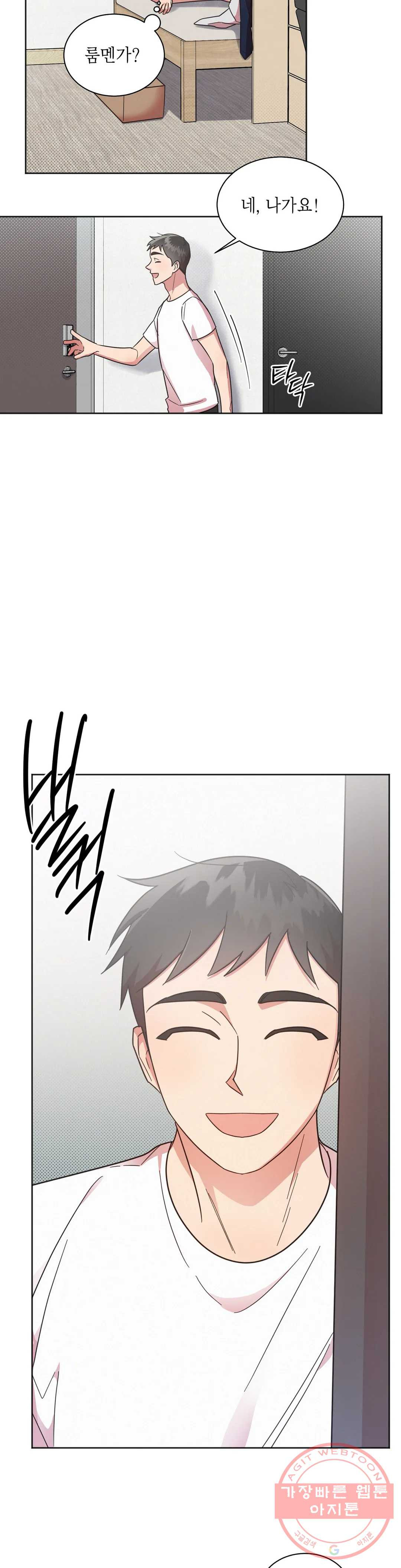 16333063788681d44mu6rnst.jpeg
