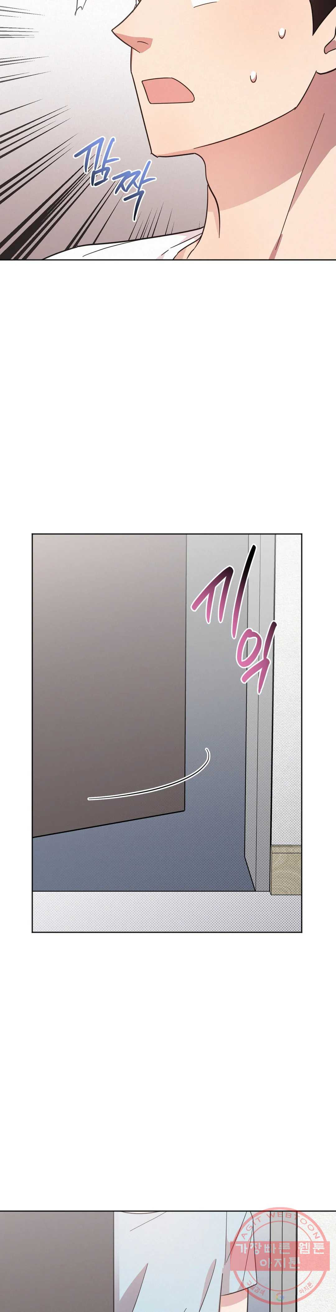 16333063797782fnw9ycheij.jpeg