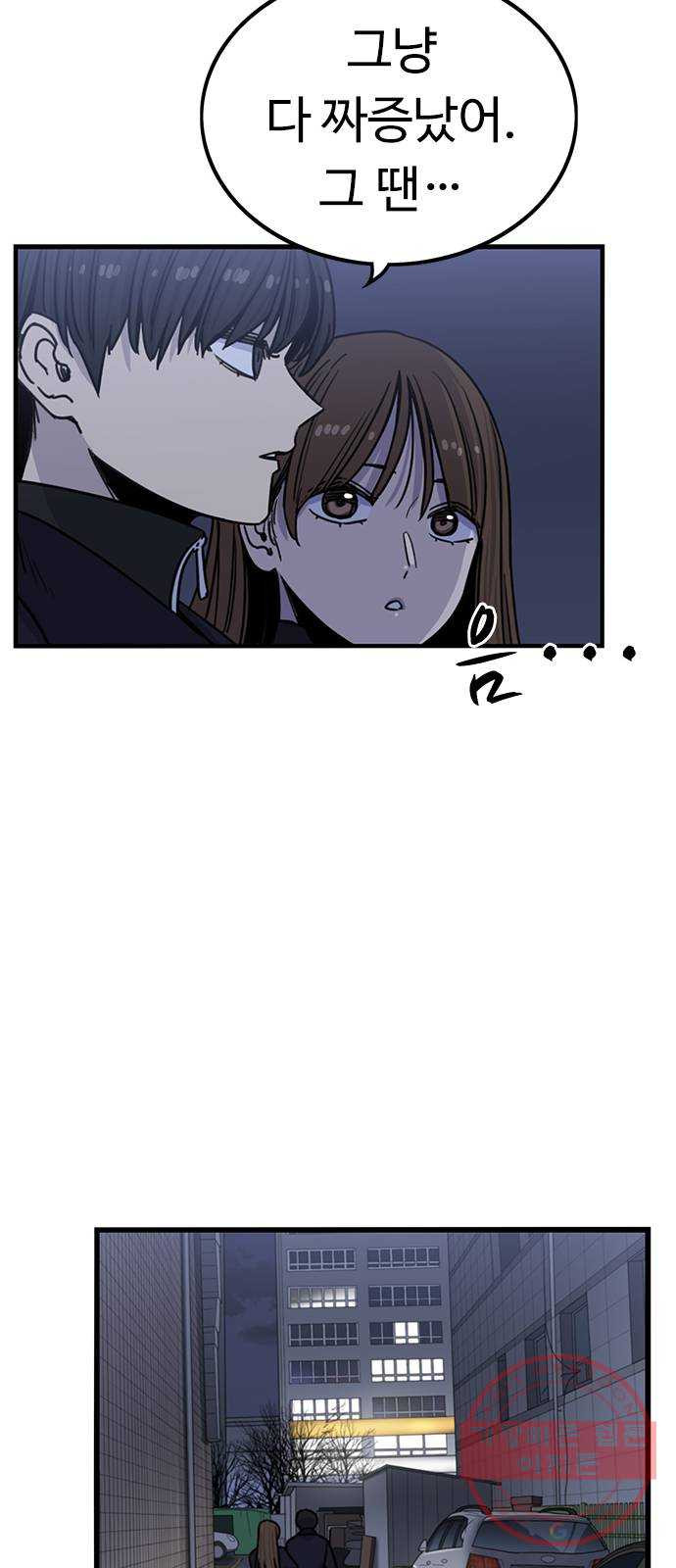 1633307320942obj4gw9ztgk.jpeg