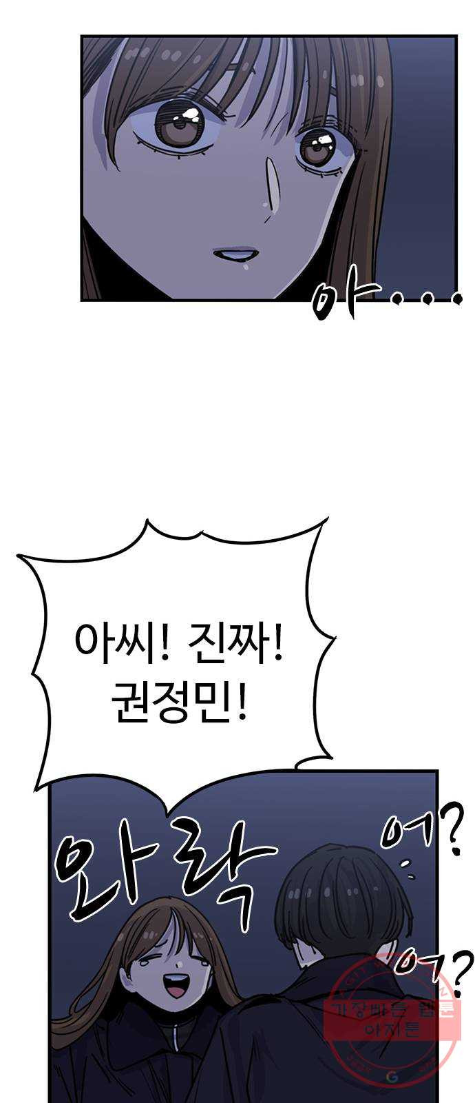 1633307321754ur3hn2acppo.jpeg
