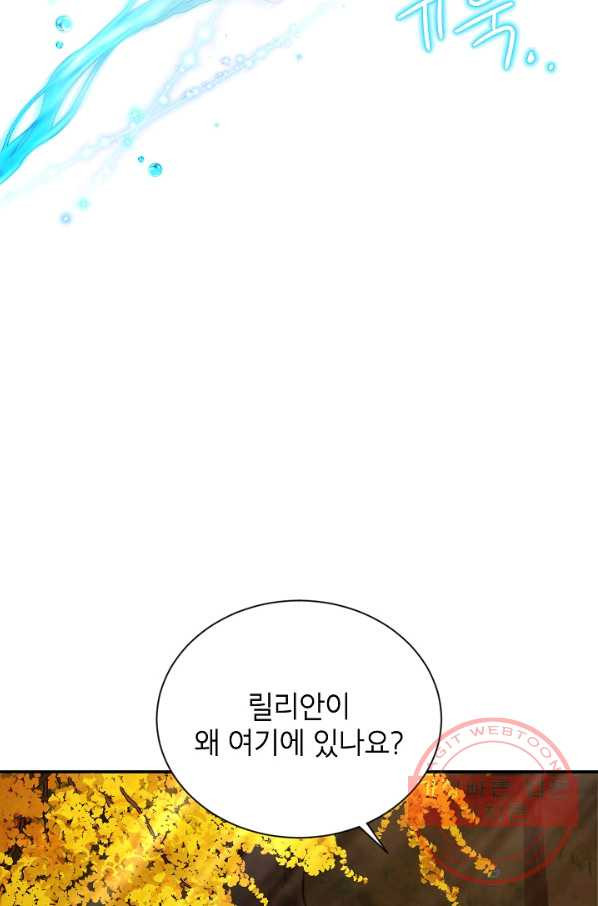 1633411548959wlb39ohoopq.jpeg
