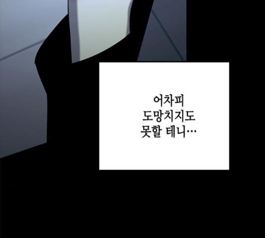 1633415609869ozs2yascumj.jpeg