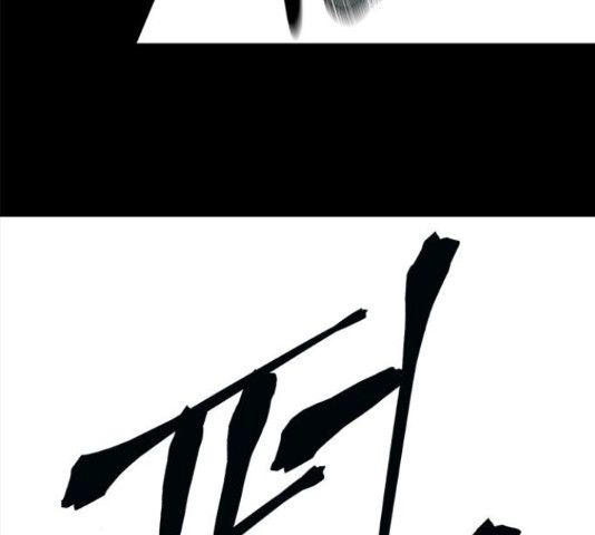 1633415616604119b1m1le9e.jpeg