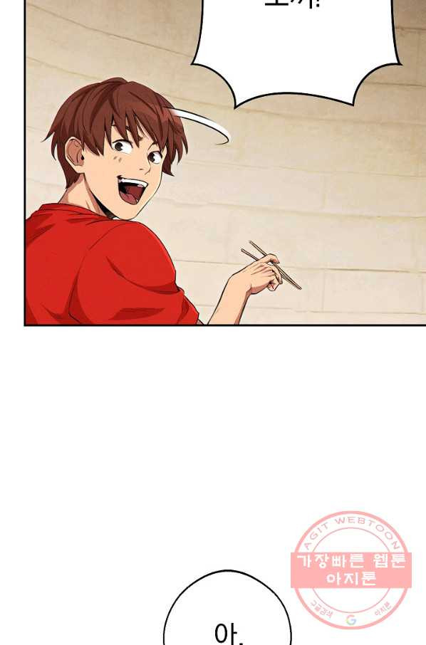 1633411515346fb87t4jdw5u.jpeg