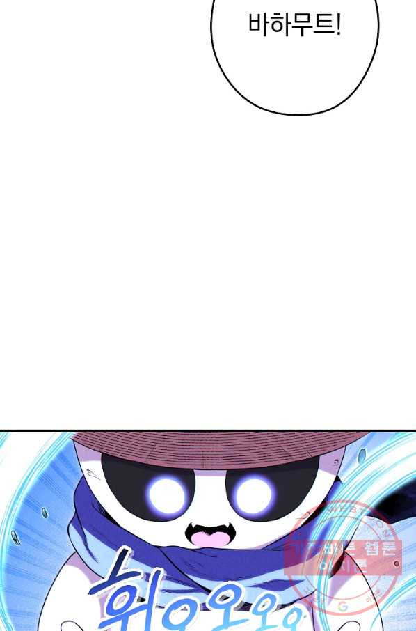 1633411518039ppktemjjbda.jpeg