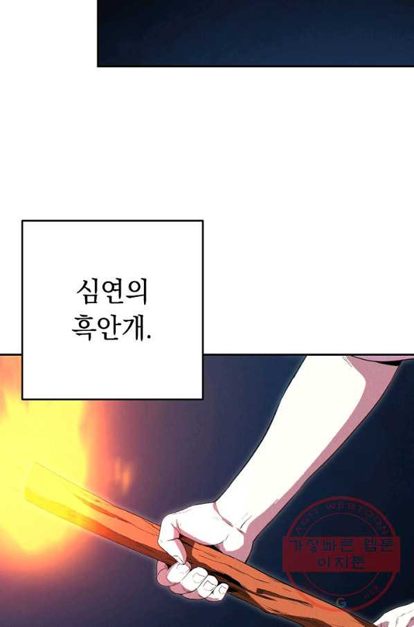 1633411518654p6anyytwmkl.jpeg