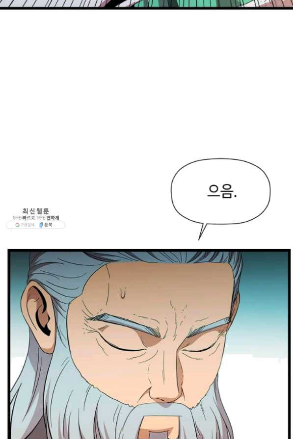 1633411378771hh0ayf09cms.jpeg