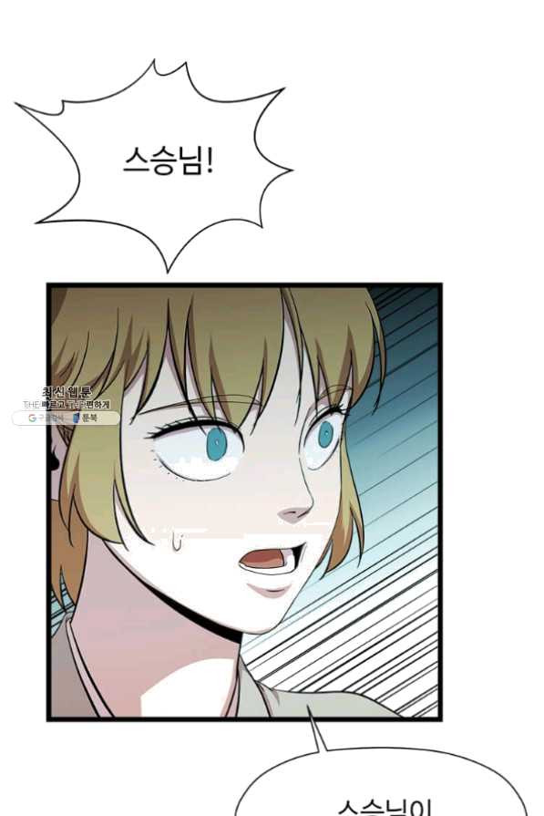 1633411381342nmftkjun36.jpeg