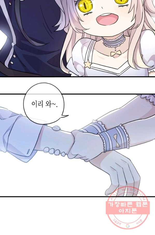 16334103084352th7wnnu15t.jpeg