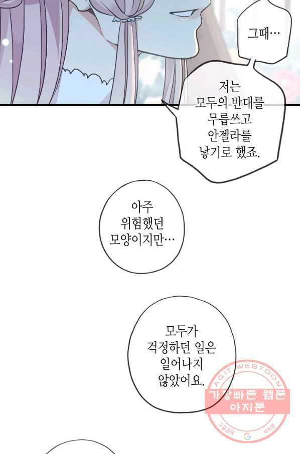 1633410312366yj2cyh9auxj.jpeg