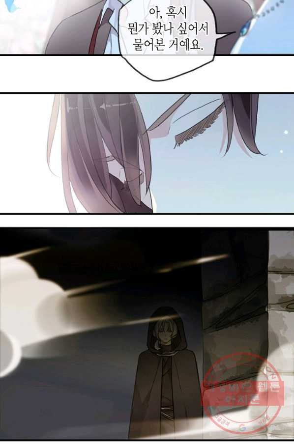 1633410313227lk0swexwix.jpeg