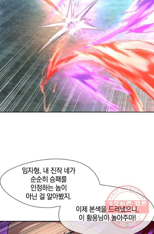 1633416808951npv0estph6g.jpeg
