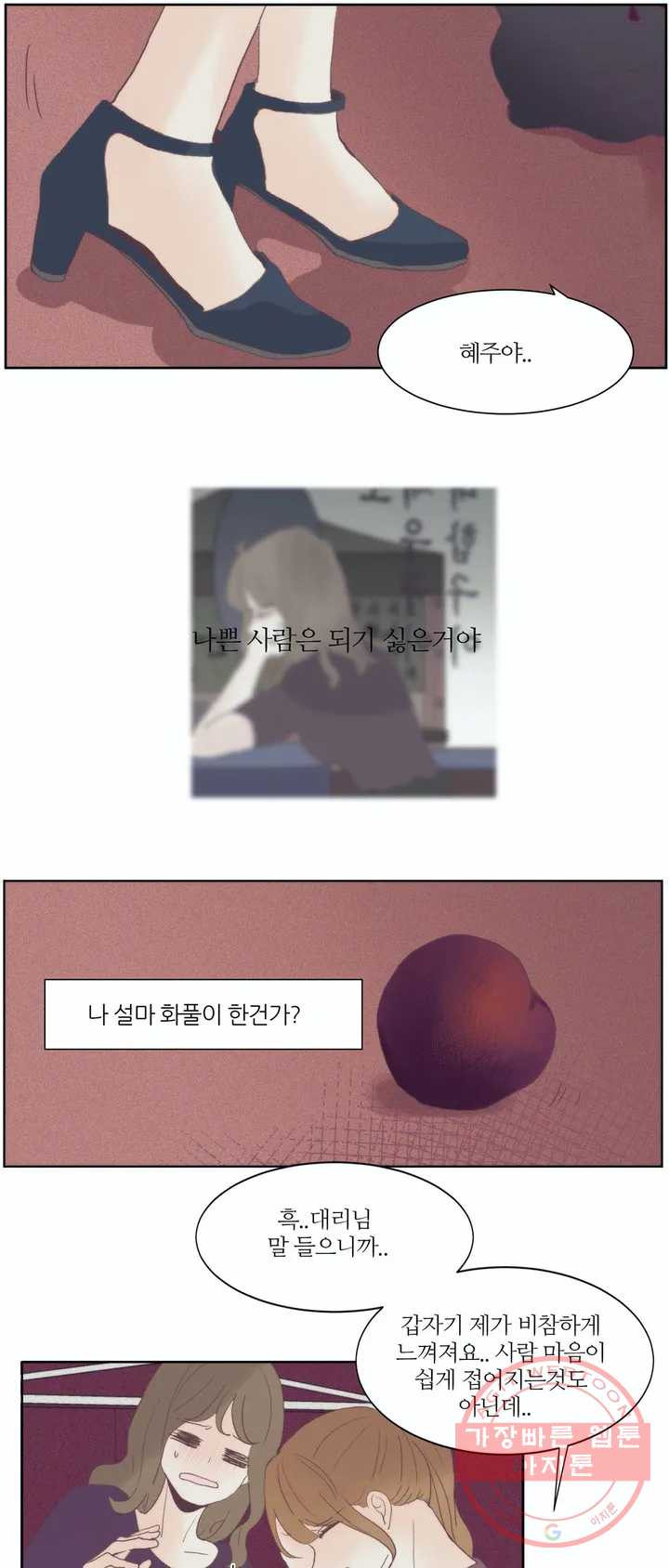1633411410009det778hv3kc.jpeg