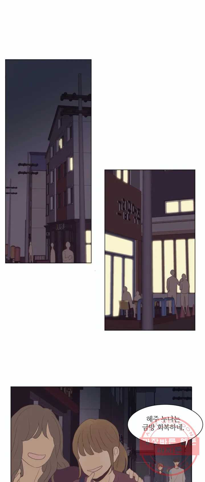 1633411410860amrxfwdh0c.jpeg