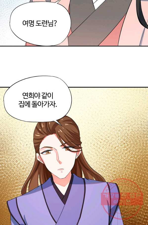 1633493289339g1jysswnhke.jpeg