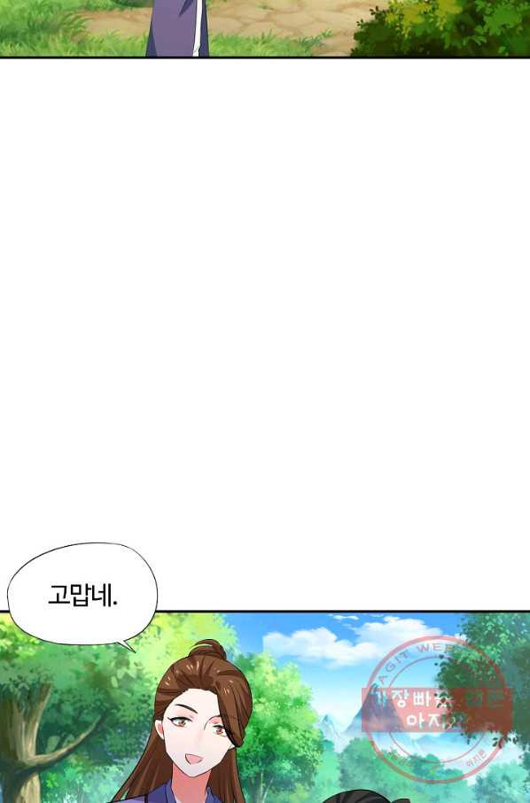 1633493291784awqxbq2ub89.jpeg