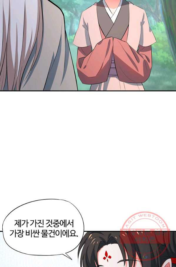 163349329229117uhzlom3ah.jpeg