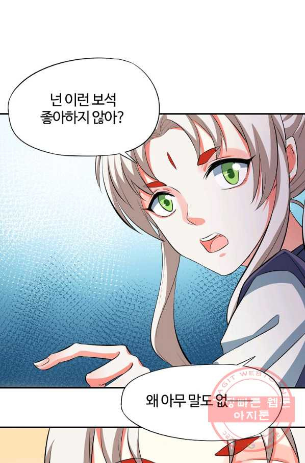 1633493292601lqxj19gvtsd.jpeg