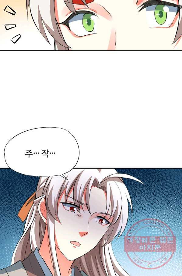 1633493292702bipqzk7j3h.jpeg