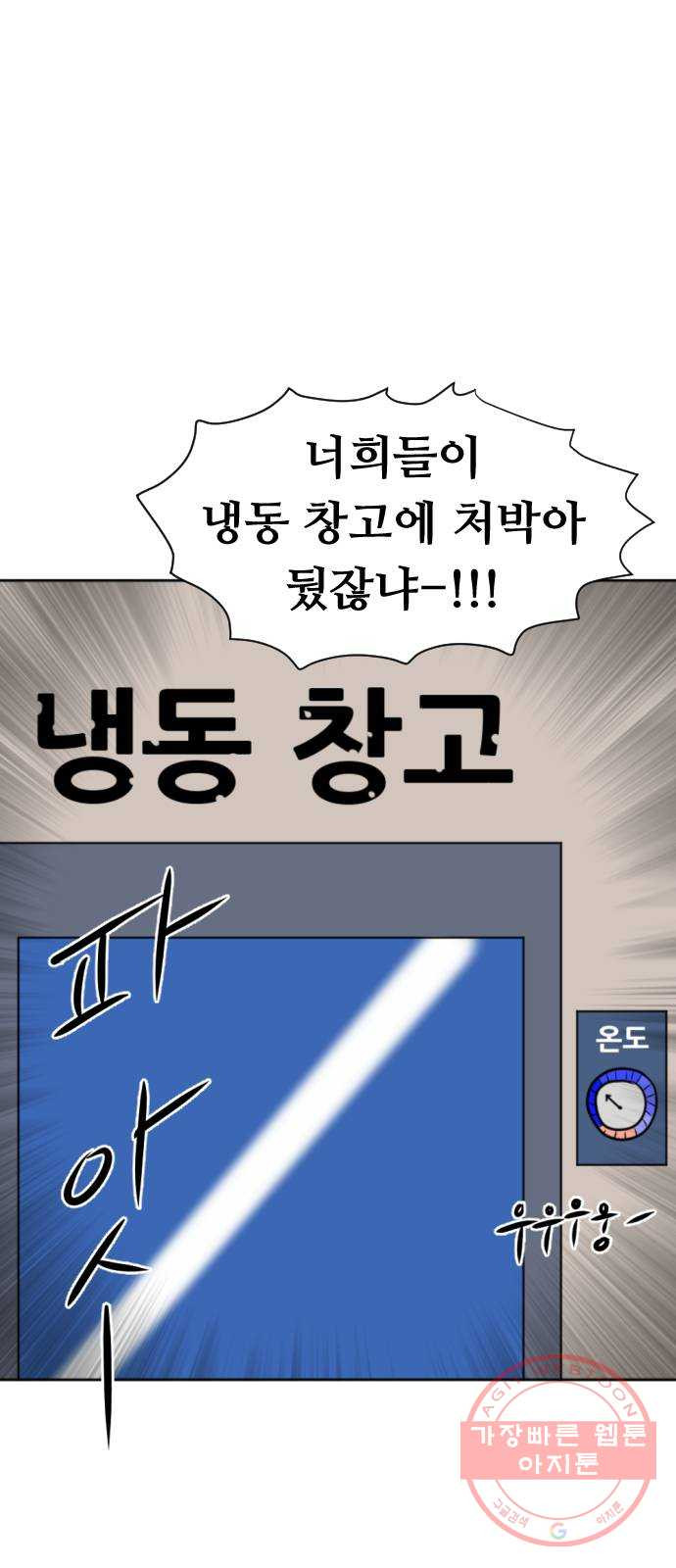 1633497601064sspjefjexvl.jpeg