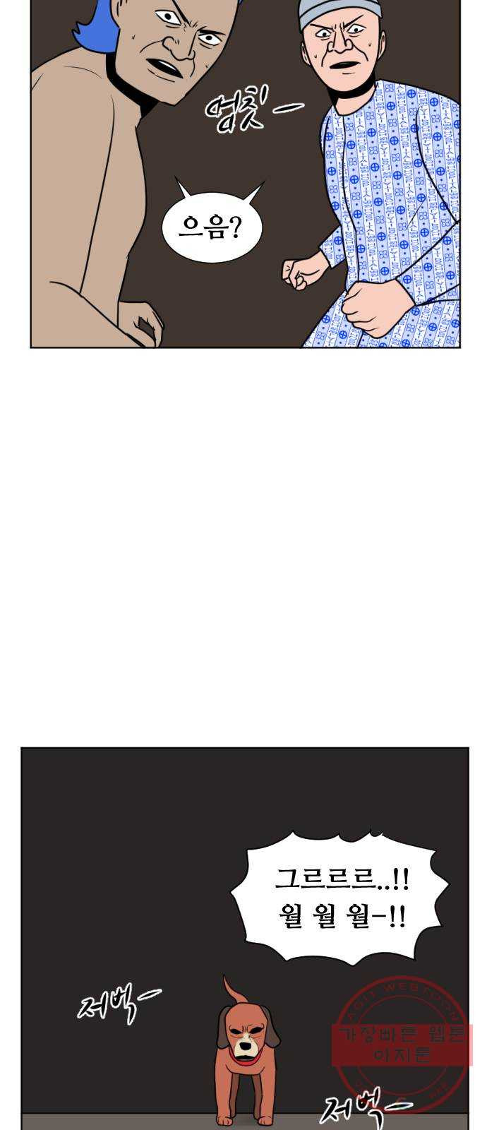 1633497601367lwcitnk8r69.jpeg