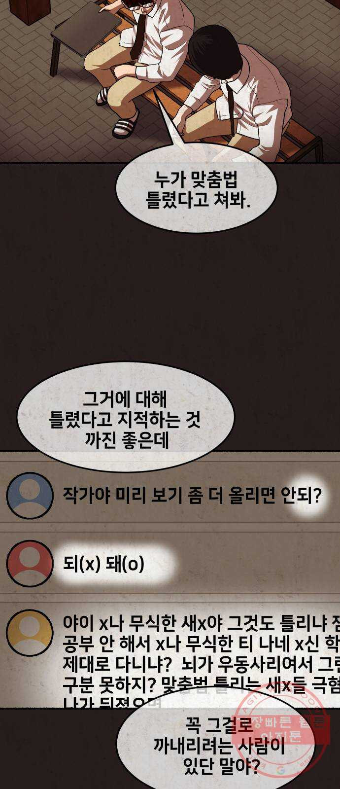163349608064478wuy266hr7.jpeg