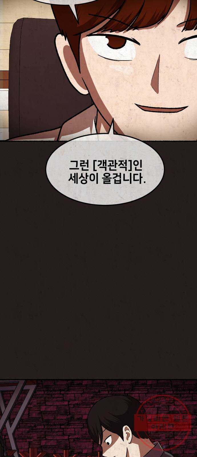 1633496088743m47jawyhyuk.jpeg