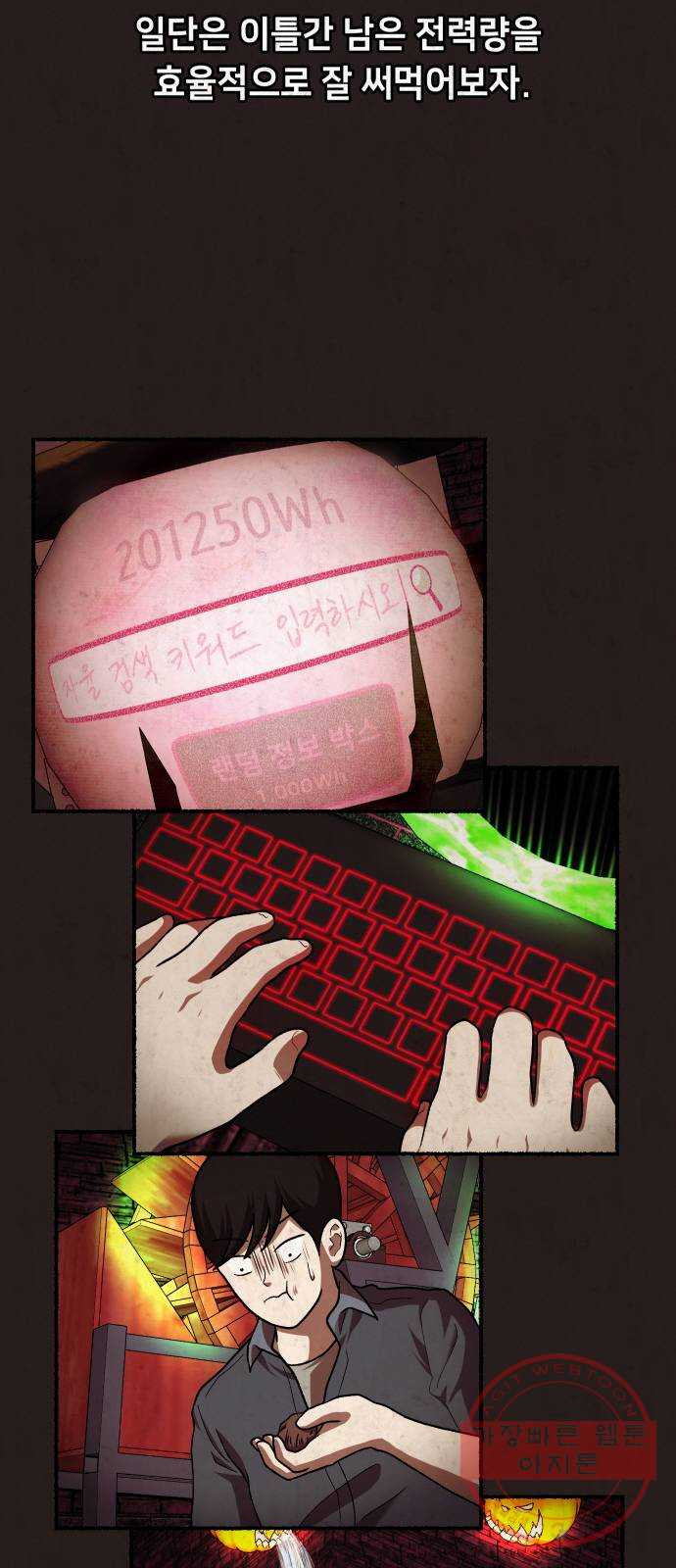 1633496089390os87kguvsgb.jpeg