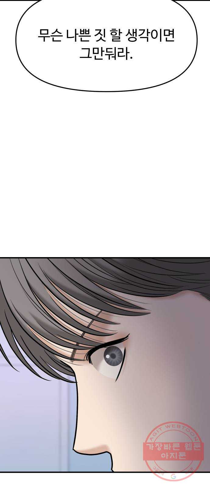 16334959968649bj7kqkzkba.jpeg