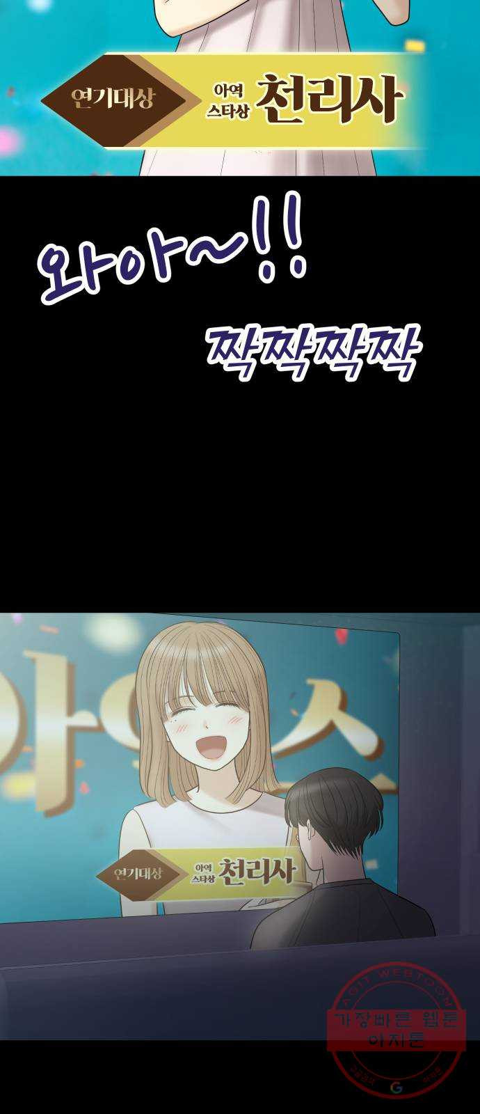 1633496010498cj8v4igs8ie.jpeg