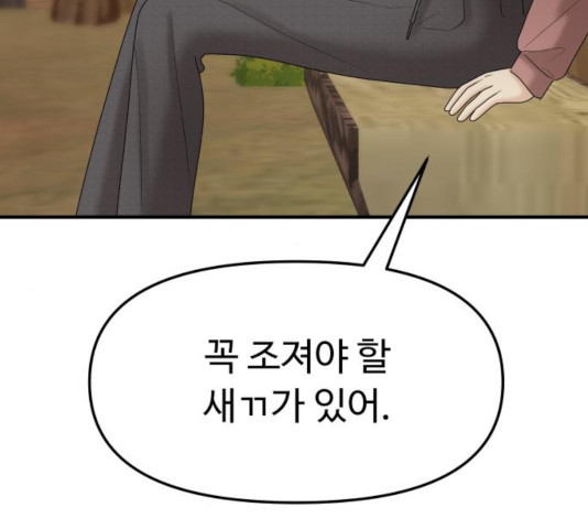 1633496191490intn54phm2s.jpeg