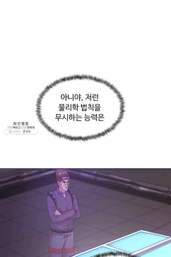 1633493397789zbtha5sk6zr.jpeg