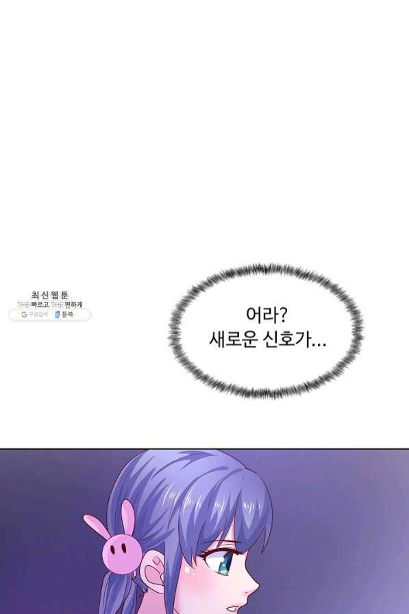 163349339902205zpyeiaxle.jpeg