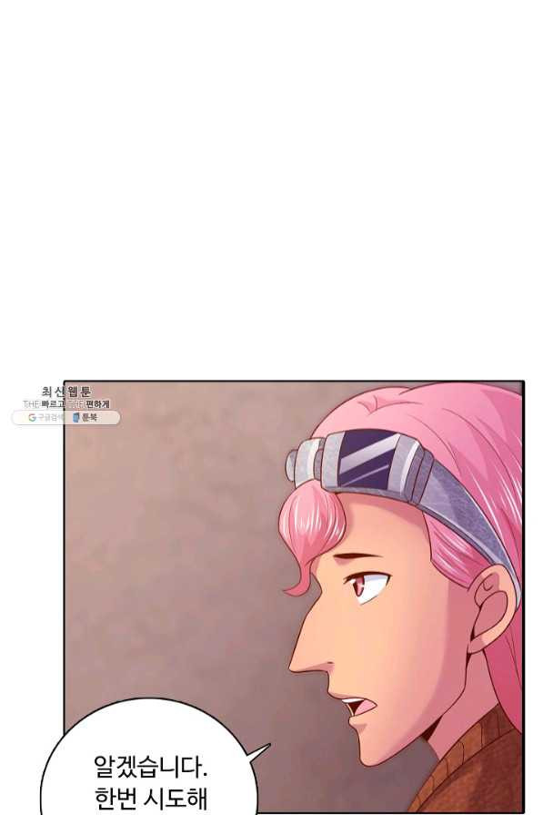 1633493400440i4hubg0lvcl.jpeg