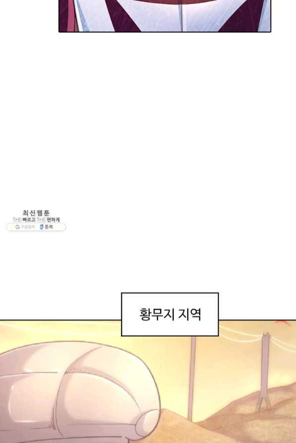 1633493403806a9k2d4jb7zg.jpeg