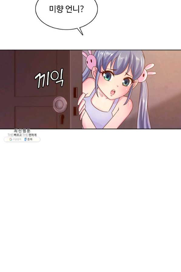 16334934086324b8mm3ng4v4.jpeg