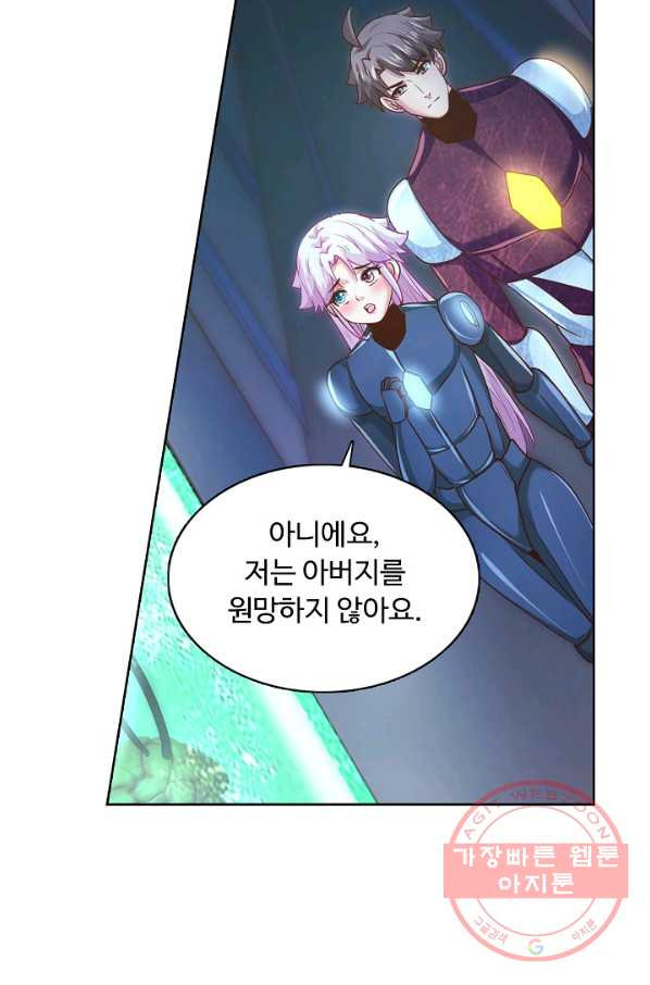 1633493433558lyj1bfqmpo.jpeg