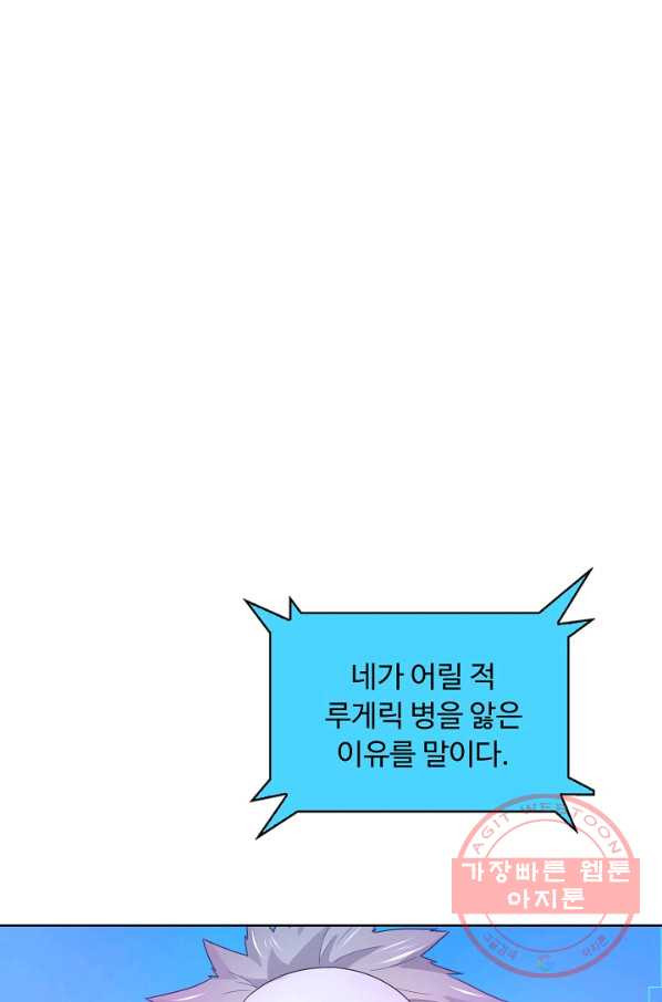 1633493433966ozf3r8sijm.jpeg