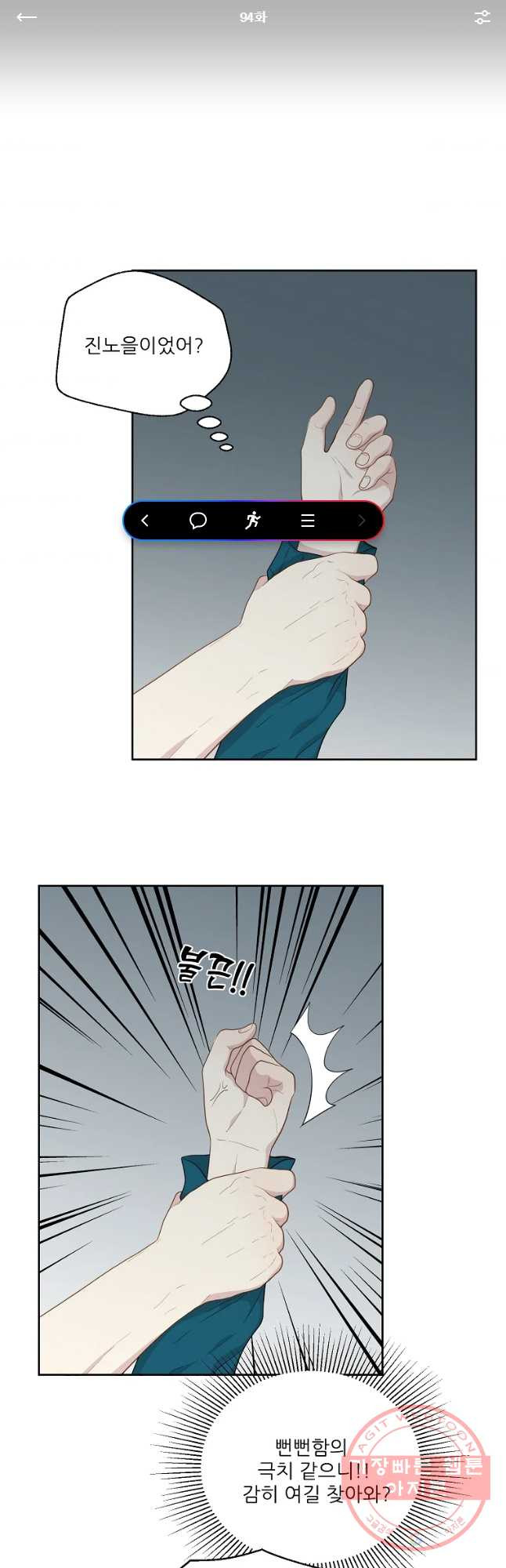 16334945015714i3i8jd8l13.jpeg