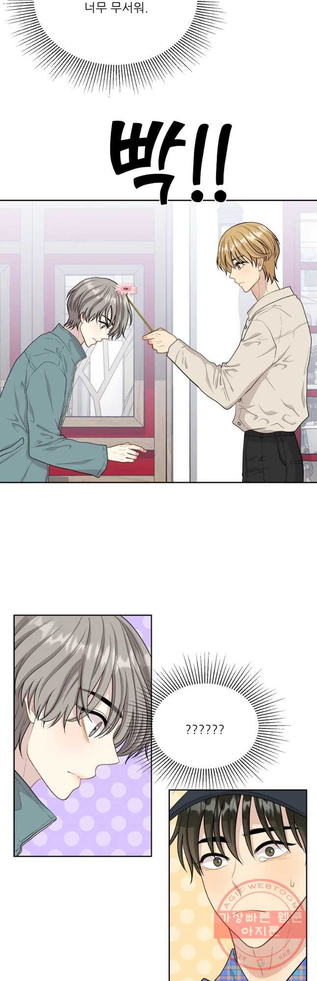 1633494508718ddaziv2wkx9.jpeg