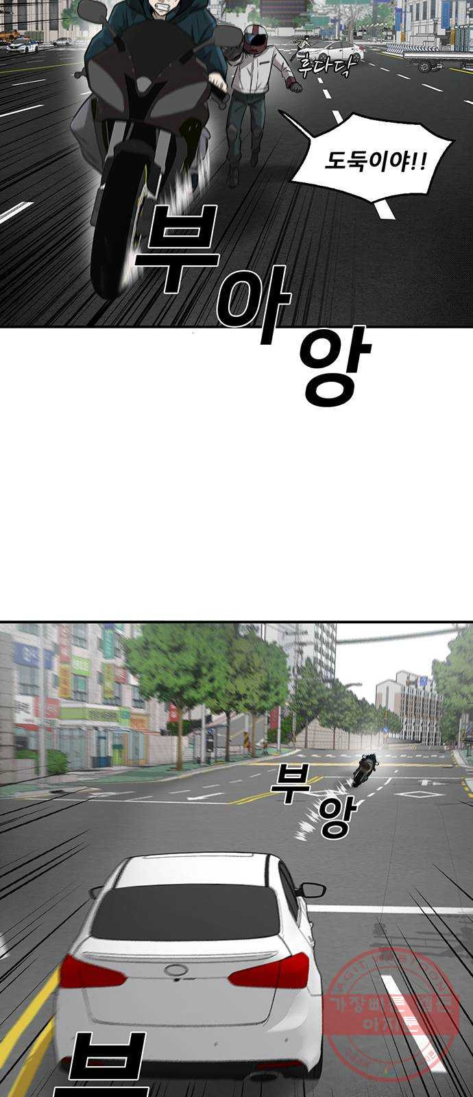 1633495678089z18jk547uj.jpeg