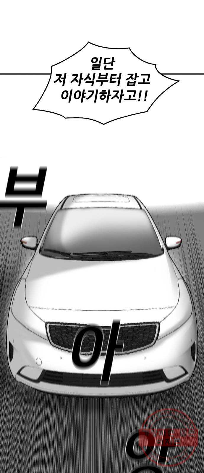 1633495682114d4xh0770ir.jpeg