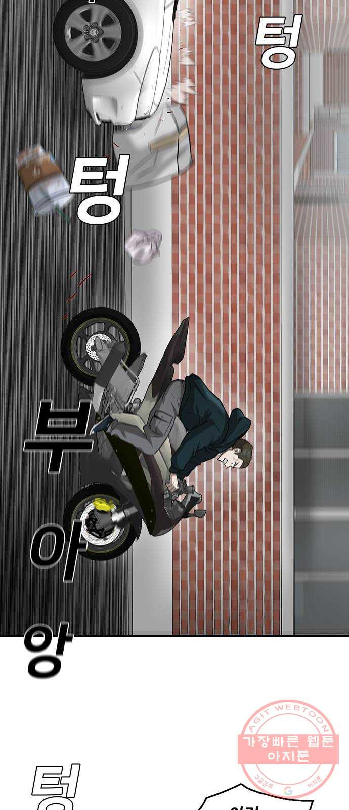 1633495682828a997rnhe5s.jpeg