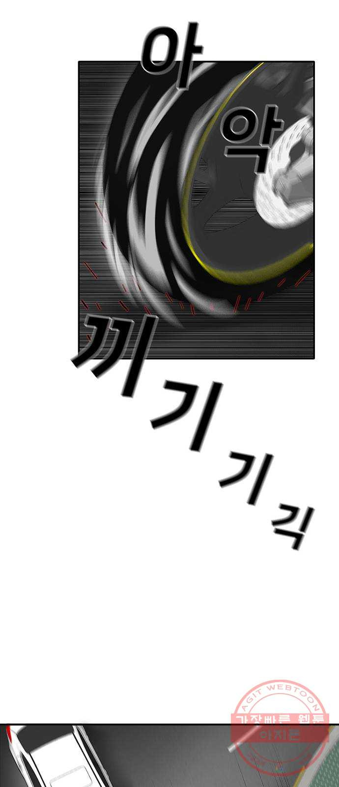 1633495683340ap4wwze0yfv.jpeg