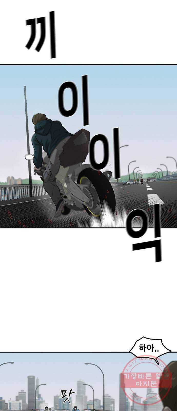 1633495684055c2i55c26rvo.jpeg