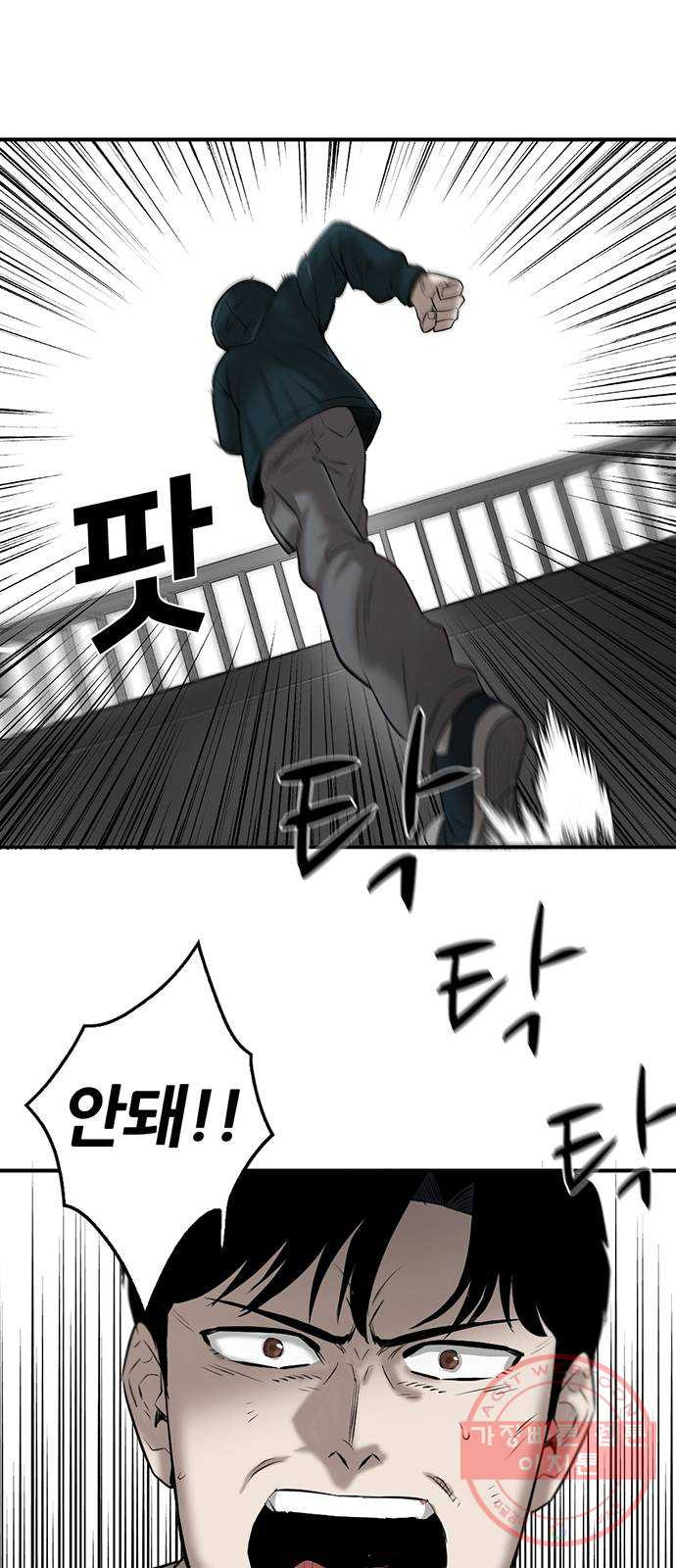 1633495684866wuilb1a09qd.jpeg