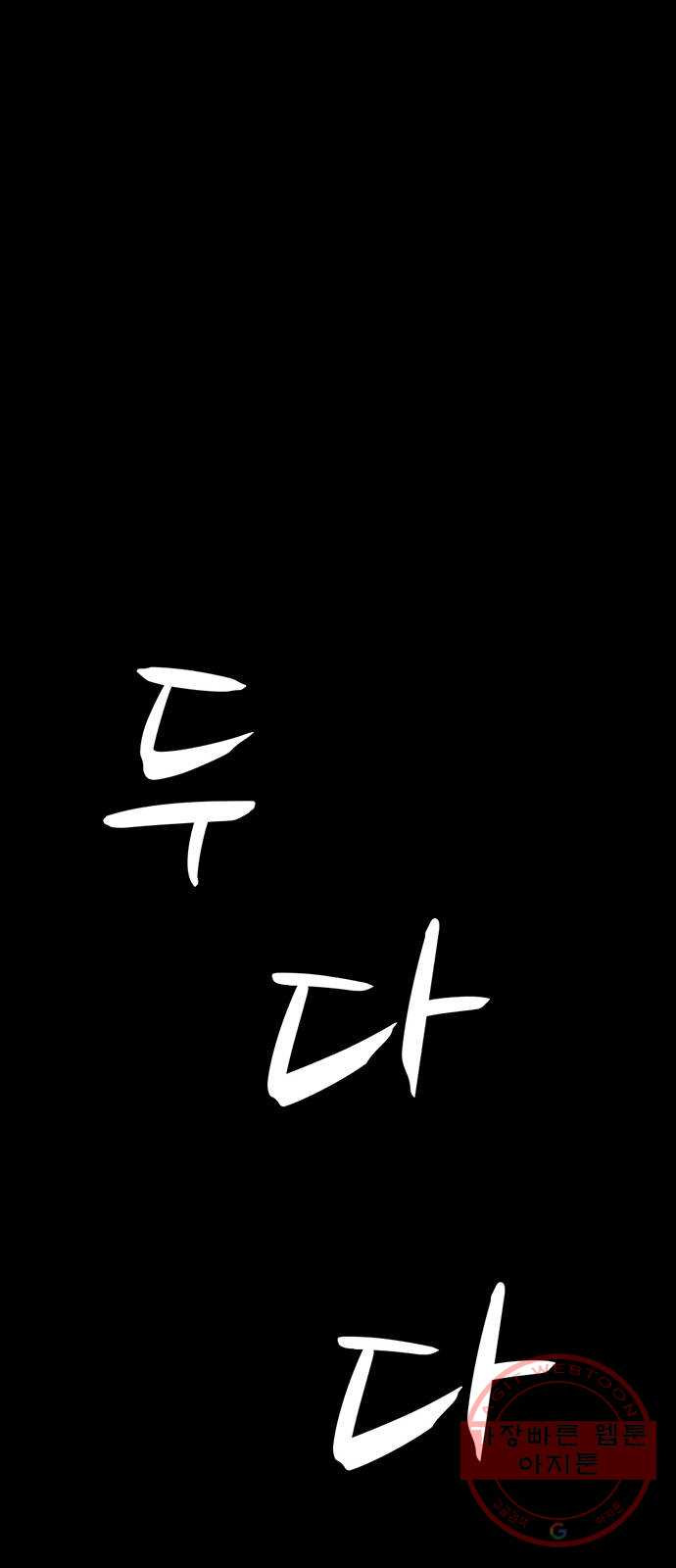 1633495690459t49hsrwj4m.jpeg