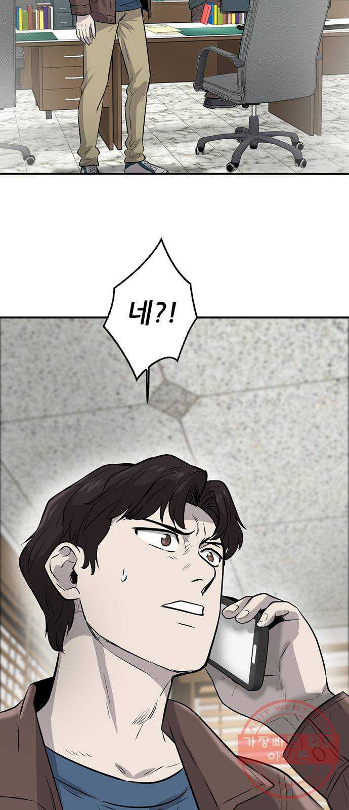 1633495705071rsruh71ntc.jpeg