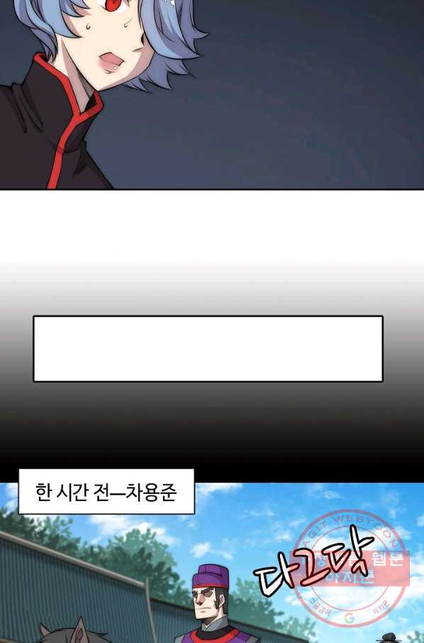 1633495578514qpkj4cg8c6.jpeg