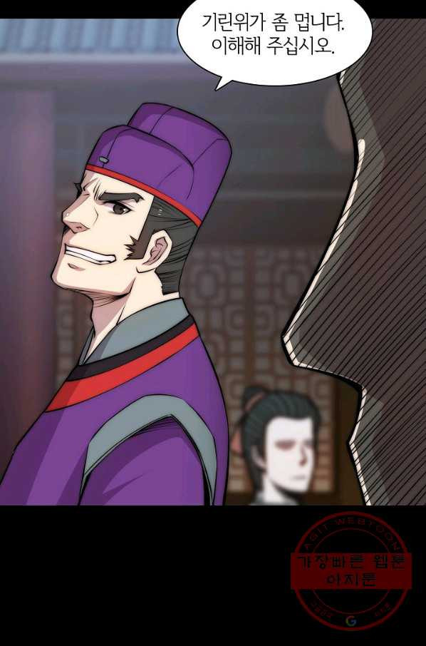 1633495578828ff44xeem8jm.jpeg